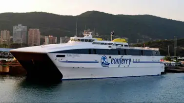 Estas son las tarifas vigentes de Conferry (+Detalles) Estas son las tarifas vigentes de Conferry (+Detalles)
