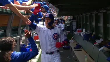 Resultados MLB: 22 de agosto 2024 (+video) Resultados MLB: 22 de agosto 2024 (+video)