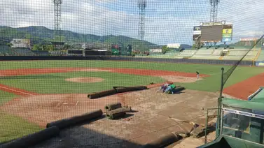 LVBP: Arrancan labores de mantenimiento en el estadio Alfonso "Chico" Carrasquel (+Fotos) LVBP: Arrancan labores de mantenimiento en el estadio Alfonso "Chico" Carrasquel (+Fotos)