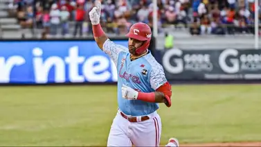 LVBP: Cardenales de Lara se arma con estos primeros importados para la 2025/2026 LVBP: Cardenales de Lara se arma con estos primeros importados para la 2025/2026