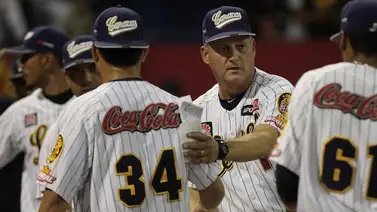 LVBP: El legado de Alfredo Pedrique cumple un año más al servicio del beisbol (+Números) LVBP: El legado de Alfredo Pedrique cumple un año más al servicio del beisbol (+Números)