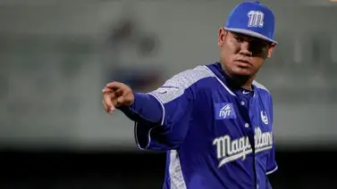 LVBP: Estos son los nuevos exaltados al Salón de la Fama 2025 LVBP: Estos son los nuevos exaltados al Salón de la Fama 2025