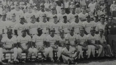 Cardenales de Lara y sus acontecimientos más importantes en la LVBP (+Detalles)