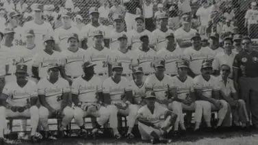 Cardenales de Lara y sus acontecimientos más importantes en la LVBP (+Detalles) Cardenales de Lara y sus acontecimientos más importantes en la LVBP (+Detalles)