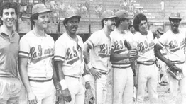 Leyendas LVBP: ¿Quiénes fueron parte de la “Guerrilla” en Tiburones de La Guaira?