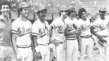 Leyendas LVBP: ¿Quiénes fueron parte de la “Guerrilla” en Tiburones de La Guaira? Leyendas LVBP: ¿Quiénes fueron parte de la “Guerrilla” en Tiburones de La Guaira?