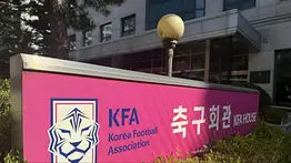 Escándalo en el fútbol asiático: la KFA habría ofrecido entretenimiento sexual a árbitros extranjeros