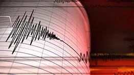 Registran fuerte terremoto de magnitud 7.7 en este país