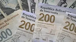 Inicia pago del Ingreso Mínimo Integral correspondiente a agosto por el Sistema Patria