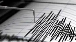 Sismos en Venezuela durante la madrugada de hoy 18 de agosto: reportes Funvisis