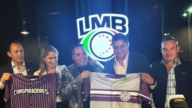 LMB: Conspiradores de Querétaro se unirá a la pelota mexicana LMB: Conspiradores de Querétaro se unirá a la pelota mexicana