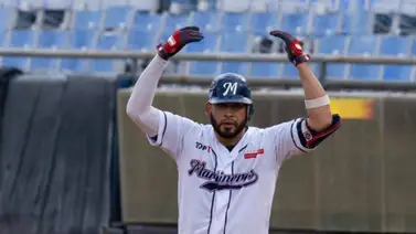 LVBP: Dennis Ortega cataloga su llegada a Magallanes como "un sueño" (+Declaraciones) LVBP: Dennis Ortega cataloga su llegada a Magallanes como "un sueño" (+Declaraciones)