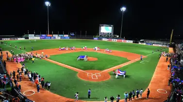 LVBP: Conozca la cantidad de juegos que disputaría Tiburones de La Guaira en Macuto (+Detalles) LVBP: Conozca la cantidad de juegos que disputaría Tiburones de La Guaira en Macuto (+Detalles)