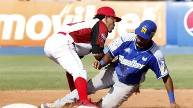 LVBP: Navegantes del Magallanes y Cardenales de Lara tienen una sorpresa para sus fanáticos (+Detalles) LVBP: Navegantes del Magallanes y Cardenales de Lara tienen una sorpresa para sus fanáticos (+Detalles)