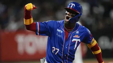 LVBP: Esto dice la gerencia de Tiburones de La Guaira sobre la participación de Ronald Acuña Jr. en la 2023-2024 LVBP: Esto dice la gerencia de Tiburones de La Guaira sobre la participación de Ronald Acuña Jr. en la 2023-2024