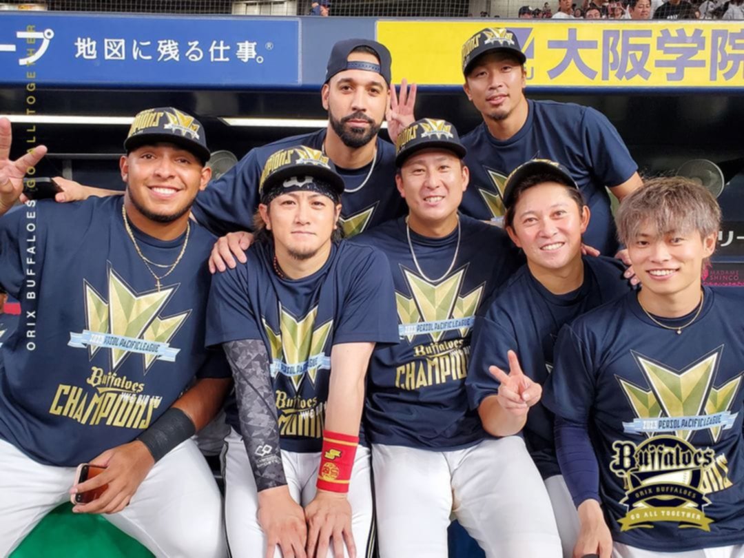 NPB: Leandro Cedeño y Marwin González se coronaron campeones en Japón