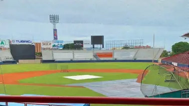 LVBP: Conozca los precios para ser abonado de Cardenales de Lara (+Detalles) LVBP: Conozca los precios para ser abonado de Cardenales de Lara (+Detalles)