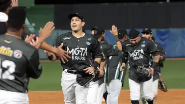 LVBP: Bravos de Margarita anuncia la fecha de su pretemporada LVBP: Bravos de Margarita anuncia la fecha de su pretemporada