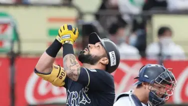 Marwin González muestra todo su poder con este kilométrico jonrón en la Liga de Japón (+Video) Marwin González muestra todo su poder con este kilométrico jonrón en la Liga de Japón (+Video)