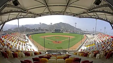 LVBP: En este estadio jugarán Magallanes y Cardenales en Perú (+Foto) LVBP: En este estadio jugarán Magallanes y Cardenales en Perú (+Foto)