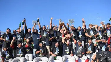 LVBP : ¿Quién fue el último bicampeón en la historia de la pelota criolla ? (+Video) LVBP : ¿Quién fue el último bicampeón en la historia de la pelota criolla ? (+Video)