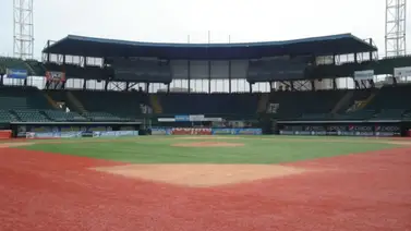 LVBP: Vea como marchan los trabajos en el Estadio Alfonso "Chico" Carrasquel (+Video) LVBP: Vea como marchan los trabajos en el Estadio Alfonso "Chico" Carrasquel (+Video)