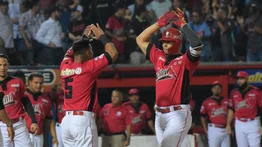 LVBP: Cardenales de Lara alista su nido de cara a la pretemporada (+Fecha)
