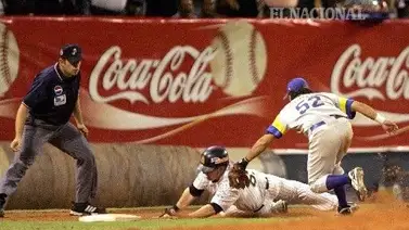 LVBP: El legendario Rafael Álvarez asumiría este rol con Águilas del Zulia (+video) LVBP: El legendario Rafael Álvarez asumiría este rol con Águilas del Zulia (+video)