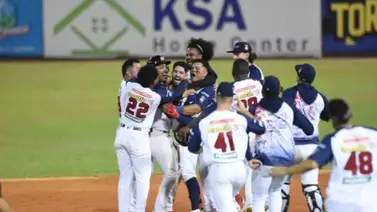 LVBP: Tigres publica su listado de peloteros sin prioridad de contratación LVBP: Tigres publica su listado de peloteros sin prioridad de contratación