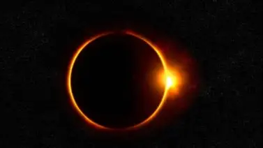 ¿Cuándo, cómo y dónde ver el Eclipse de Anillo de Fuego de octubre 2024? ¿Cuándo, cómo y dónde ver el Eclipse de Anillo de Fuego de octubre 2024?