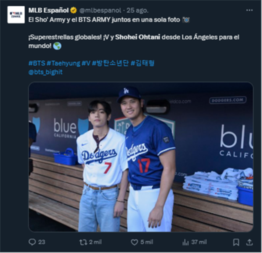 Shohei Ohtani dispara jonrón y se acerca a esta marca por segunda vez en su carrera- Shohei Ohtani dispara jonrón y se acerca a esta marca por segunda vez en su carrera
