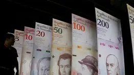 Hasta cuándo podrás cobrar este bono del Sistema Patria ¿Cuál es el monto?