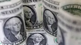 Precio del dólar para este martes 30 de septiembre según Banco Central de Venezuela