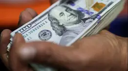 Precio del dólar BCV para este miércoles 1 de octubre según el Banco Central de Venezuela