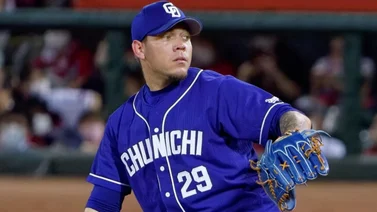 MLB: Cubano Yariel Rodríguez apunta a Grandes Ligas tras su paso por Japón