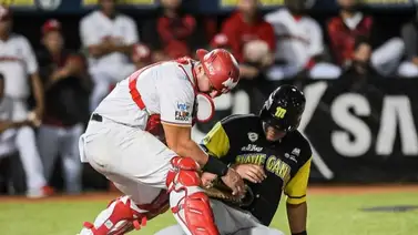 LVBP: ¿Están en jaque los juegos de pretemporada Lara vs Magallanes en Lima? LVBP: ¿Están en jaque los juegos de pretemporada Lara vs Magallanes en Lima?