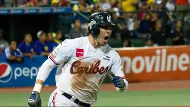 LVBP: ¿Puede Niuman Romero alcanzar estas cifras históricas con Caribes? LVBP: ¿Puede Niuman Romero alcanzar estas cifras históricas con Caribes?