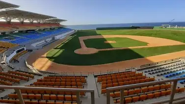 LVBP: Así luce el Estadio Fórum La Guaira de cara al inicio de la temporada 2023-2024 (+Video) LVBP: Así luce el Estadio Fórum La Guaira de cara al inicio de la temporada 2023-2024 (+Video)