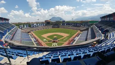 LMP: ¿Cuándo dará inicio la Liga Mexicana del Pacífico? LMP: ¿Cuándo dará inicio la Liga Mexicana del Pacífico?