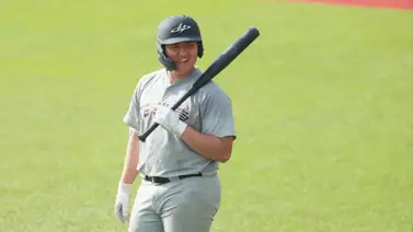 Rintaro Sasaki, uno de los prospectos más grandes de Japón, buscará su camino en Grandes Ligas Rintaro Sasaki, uno de los prospectos más grandes de Japón, buscará su camino en Grandes Ligas