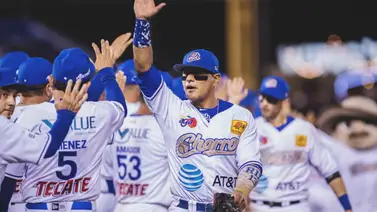 LMP: Este fue el último título de los Charros de Jalisco LMP: Este fue el último título de los Charros de Jalisco