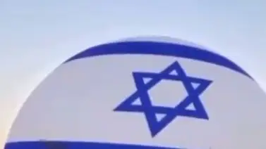 MSG Sphere proyecta imágenes en apoyo a los fallecidos tras el conflicto palestino-israelí MSG Sphere proyecta imágenes en apoyo a los fallecidos tras el conflicto palestino-israelí