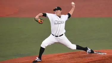 LVBP: Los Tiburones de La Guaira reciben a su segundo importado de cara a la temporada 2023-2024 (+Detalles) LVBP: Los Tiburones de La Guaira reciben a su segundo importado de cara a la temporada 2023-2024 (+Detalles)