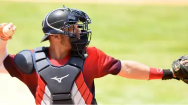 VBP: Estos son los prospectos a seguir en los Tigres de Aragua para esta zafra (+declaraciones) VBP: Estos son los prospectos a seguir en los Tigres de Aragua para esta zafra (+declaraciones)