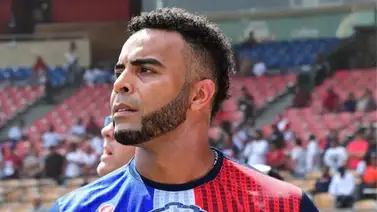 LIDOM: Así será la gira de despedida de Nelson Cruz con los Gigantes del Cibao en Dominicana LIDOM: Así será la gira de despedida de Nelson Cruz con los Gigantes del Cibao en Dominicana