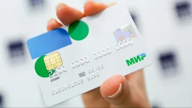 Comienzan a funcionar las tarjetas rusas en Venezuela a través de este banco