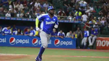 LVBP: Conoce que peloteros han sido suspendidos por pruebas antidopaje en los últimos años (+Detalles) LVBP: Conoce que peloteros han sido suspendidos por pruebas antidopaje en los últimos años (+Detalles)