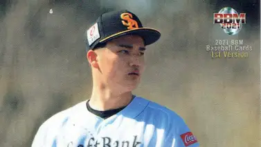 LBPRC: Gigantes de Carolina suman un viejo conocido japonés para el bullpen LBPRC: Gigantes de Carolina suman un viejo conocido japonés para el bullpen