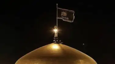 ¡El mundo en alerta! Este es el temido simbólico gesto que hizo Irán y que encendió todas las alarmas ¡El mundo en alerta! Este es el temido simbólico gesto que hizo Irán y que encendió todas las alarmas