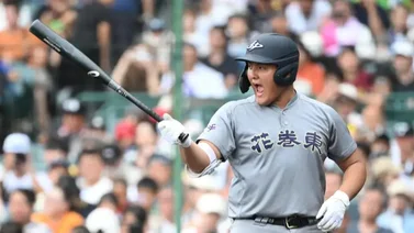 MLB: Prospecto japonés Rintaro Sasaki con un pie en Estados Unidos